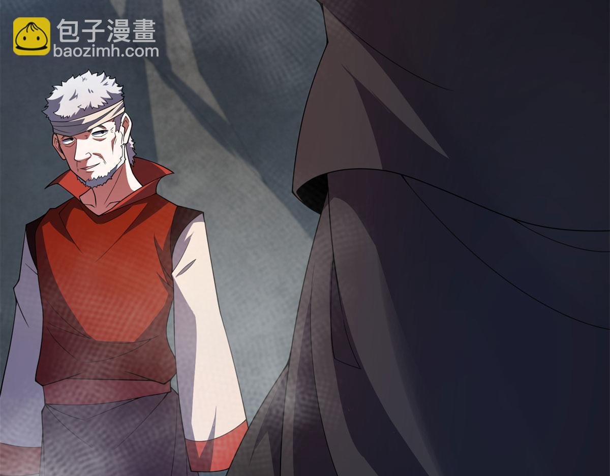 290 新的王(1/3)-第295话
