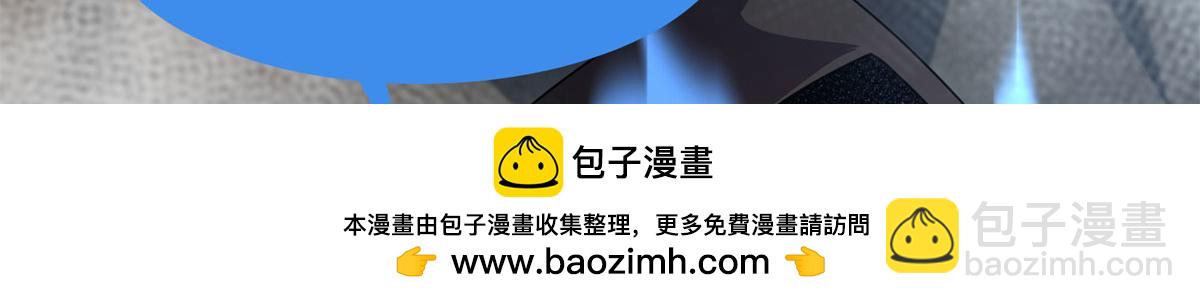 290 新的王(1/3)-第295话