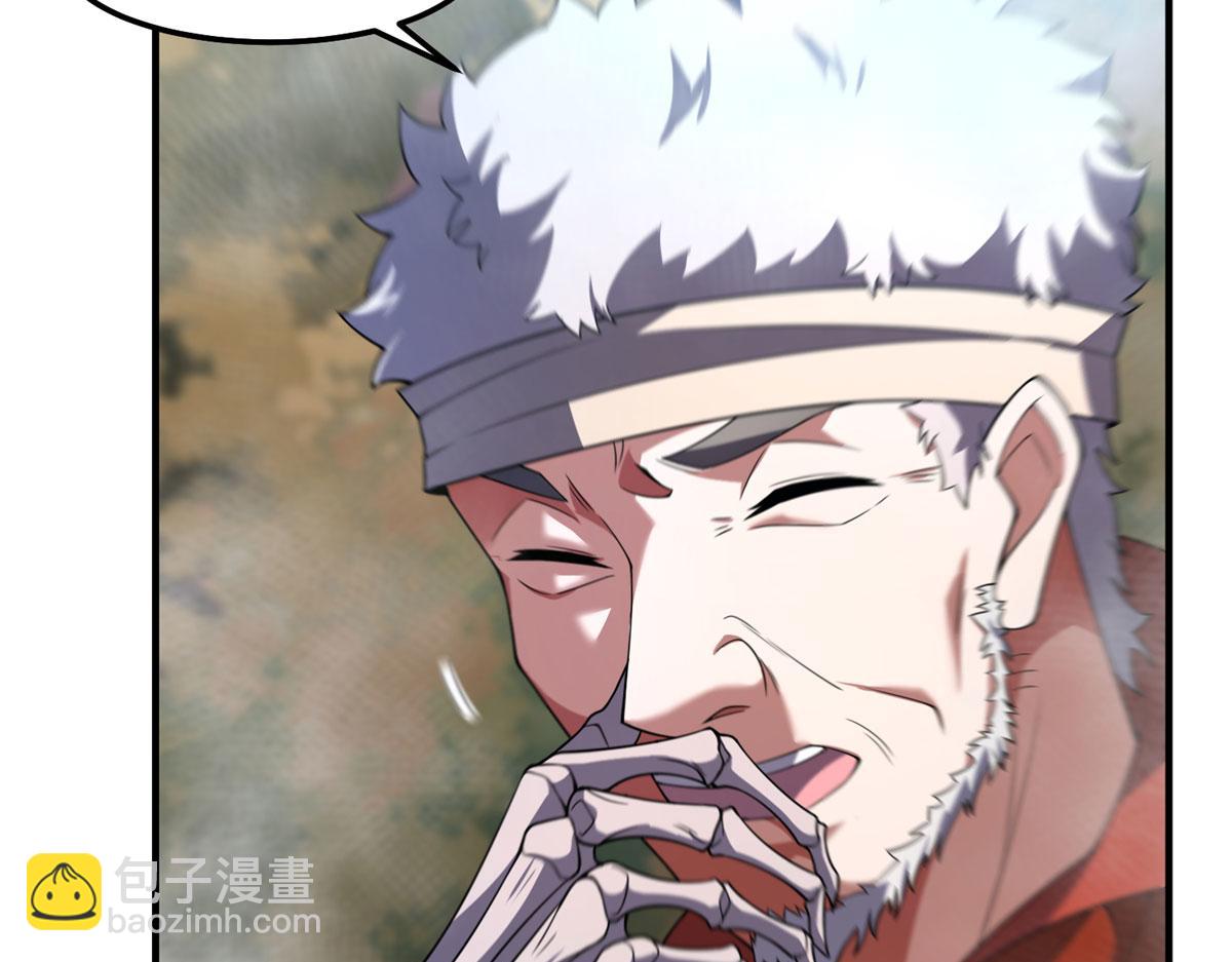 290 新的王(1/3)-第295话