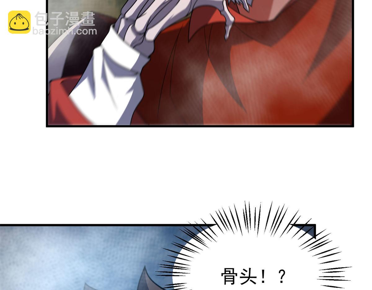 290 新的王(1/3)-第295话