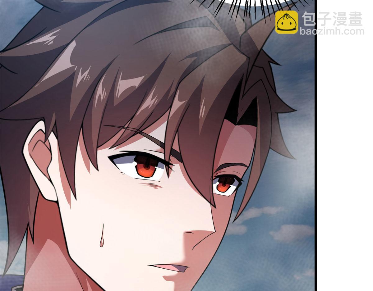 290 新的王(1/3)-第295话