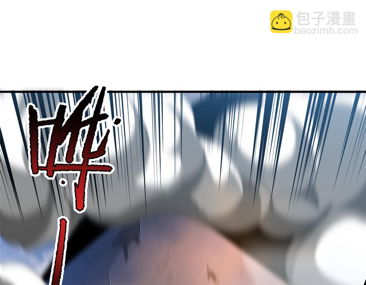 292 机械龙(1/3)-第297话