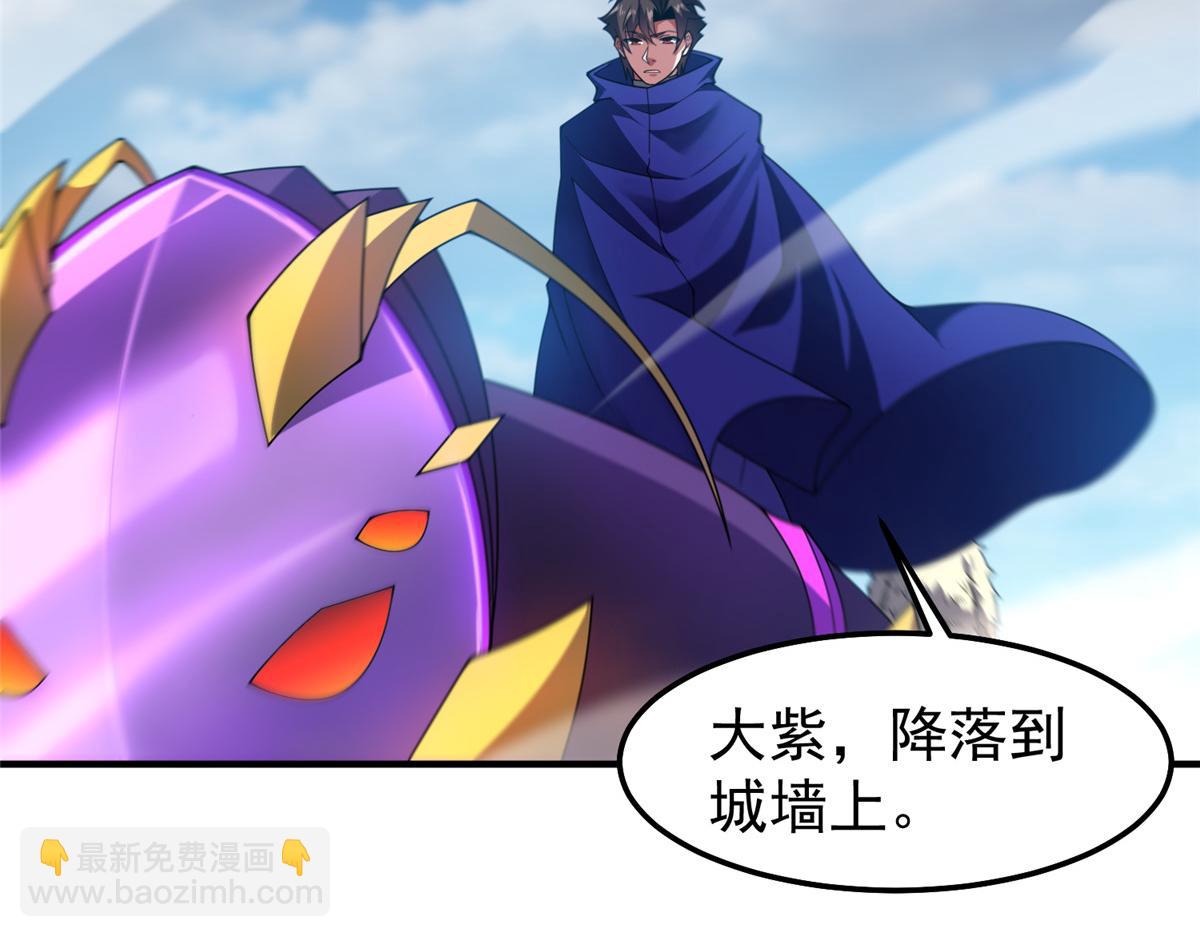 292 机械龙(1/3)-第297话