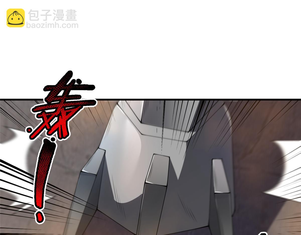 292 机械龙(1/3)-第297话