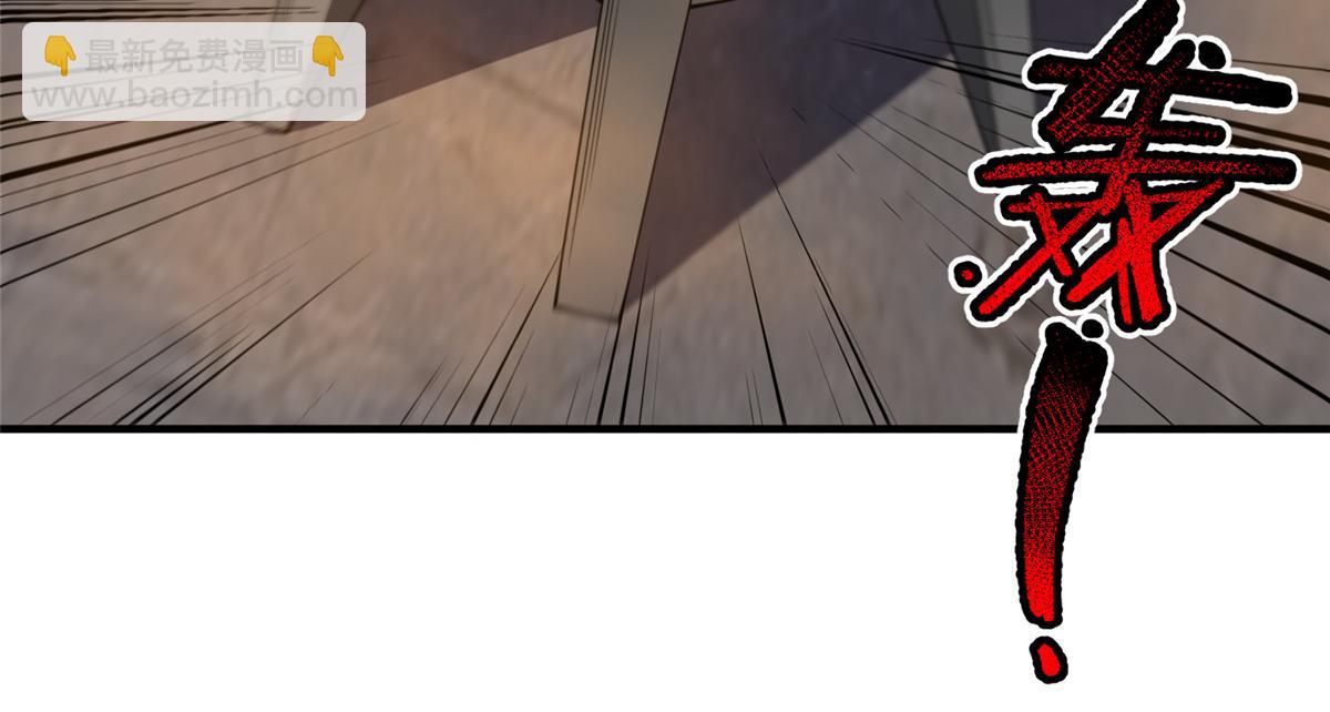 292 机械龙(1/3)-第297话