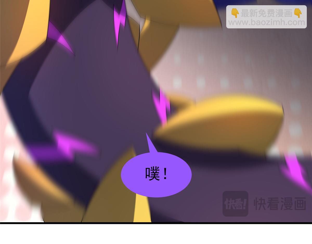 292 机械龙(1/3)-第297话