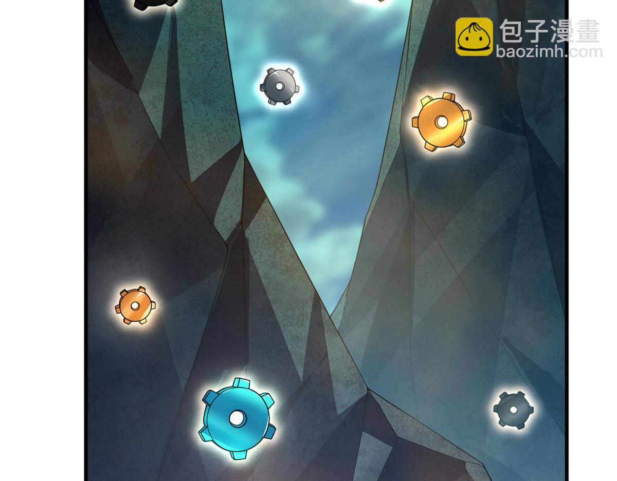 292 机械龙(1/3)-第297话
