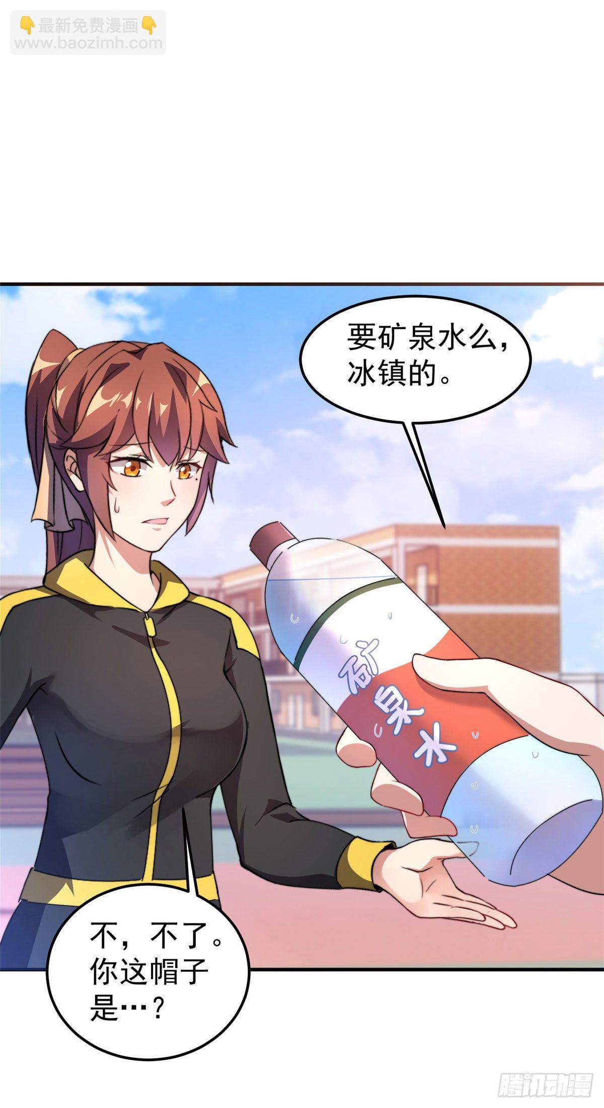 028 鸡婆龙-第31话