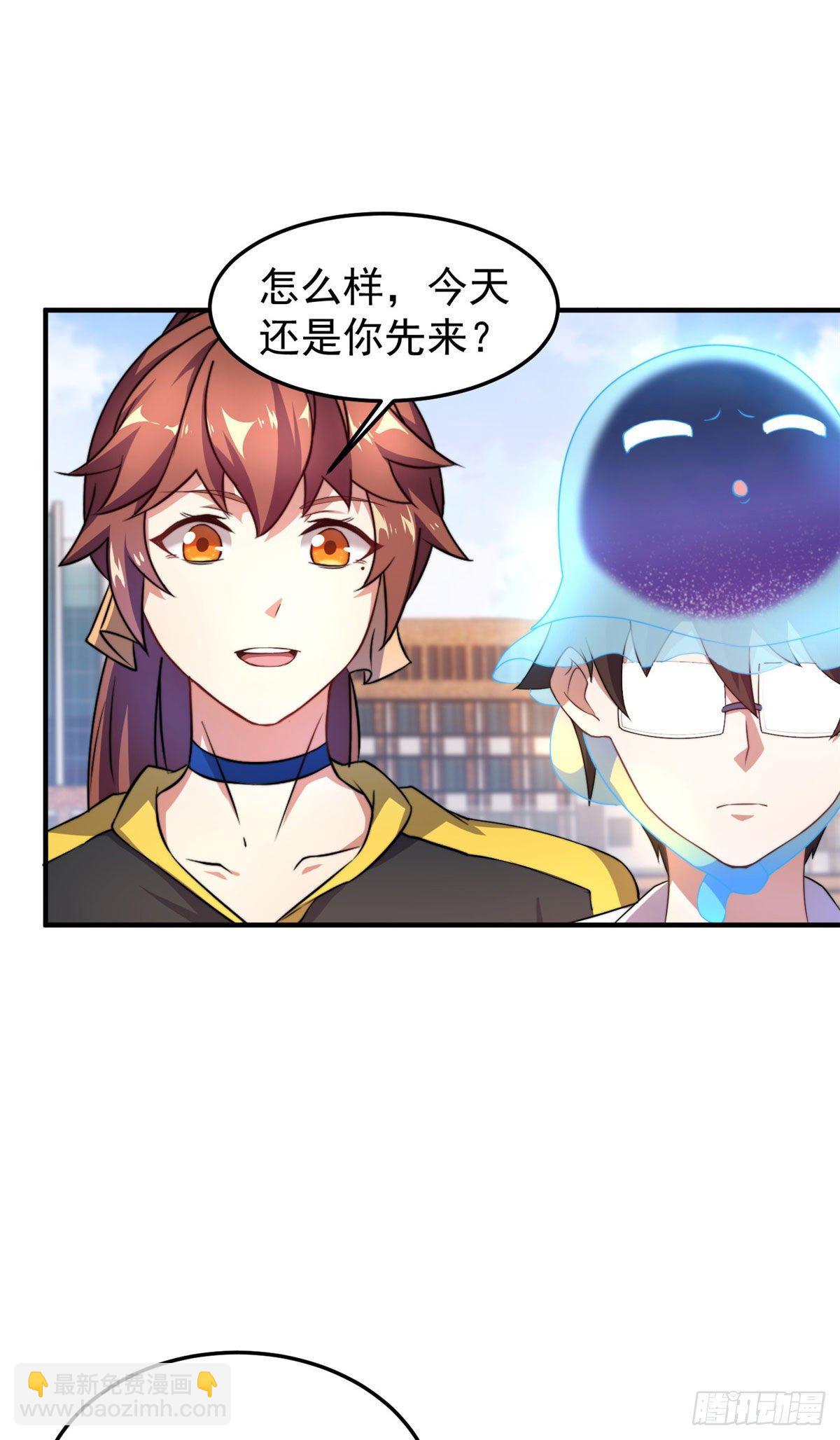 028 鸡婆龙-第31话