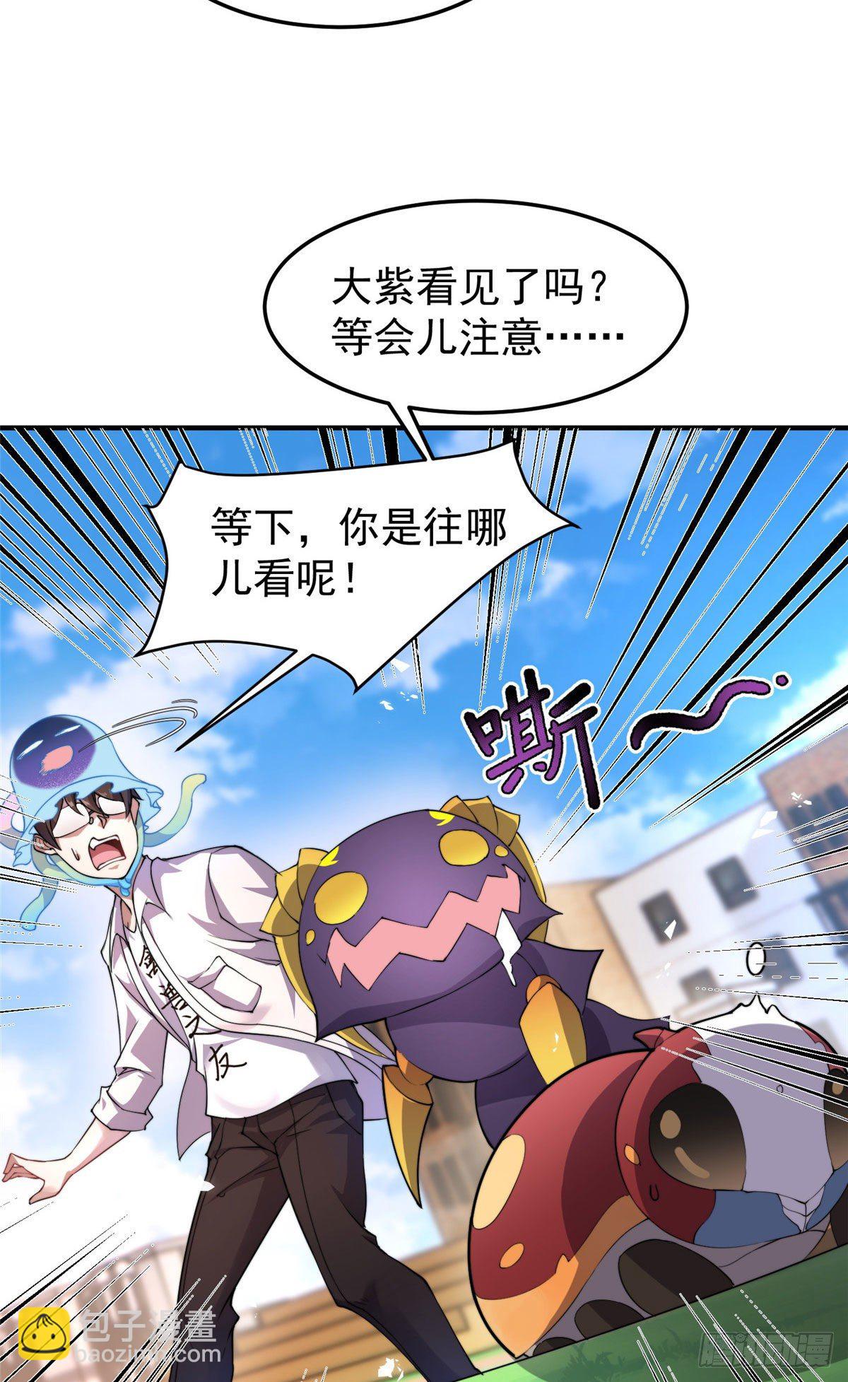 028 鸡婆龙-第31话