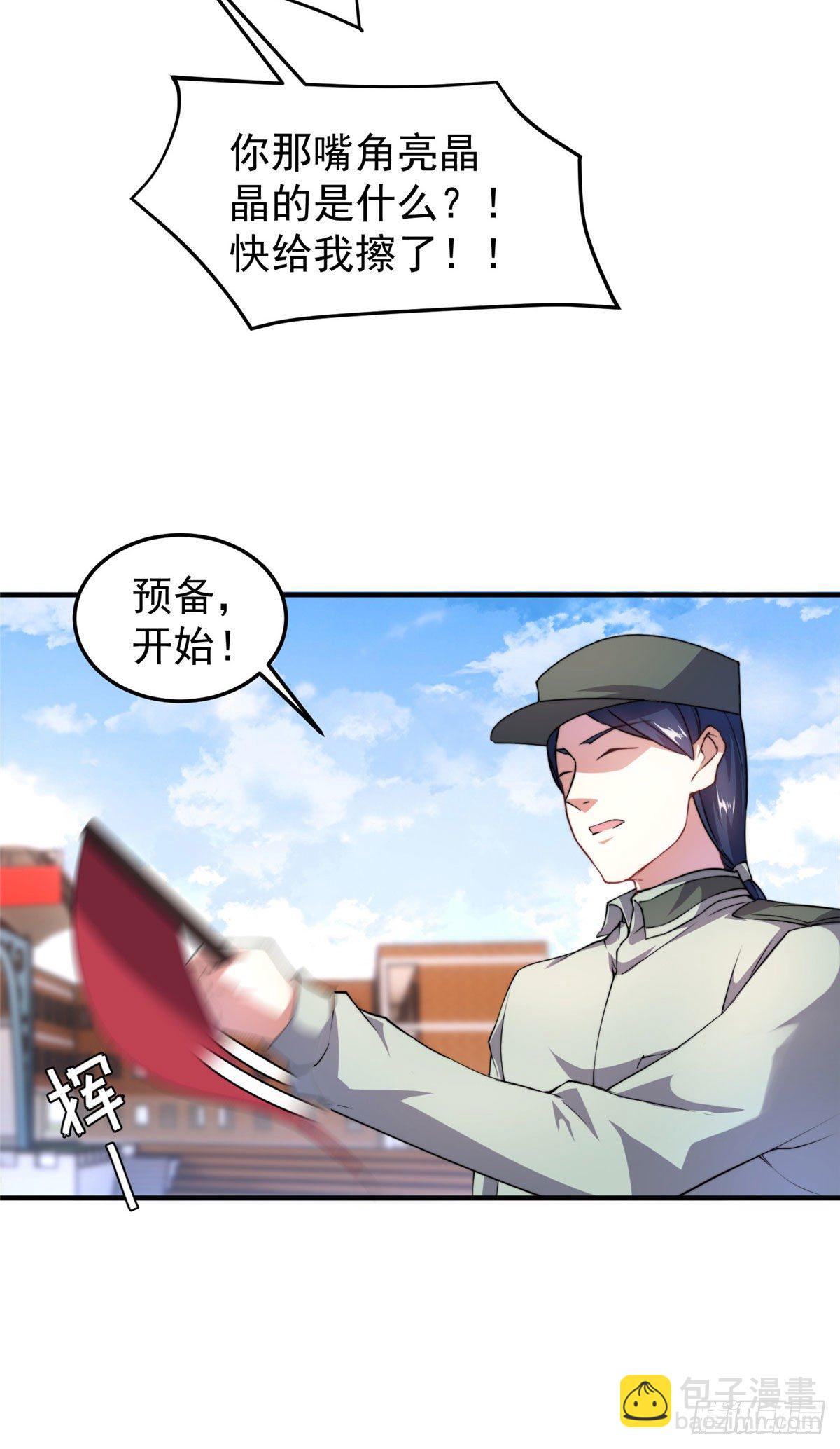 028 鸡婆龙-第31话