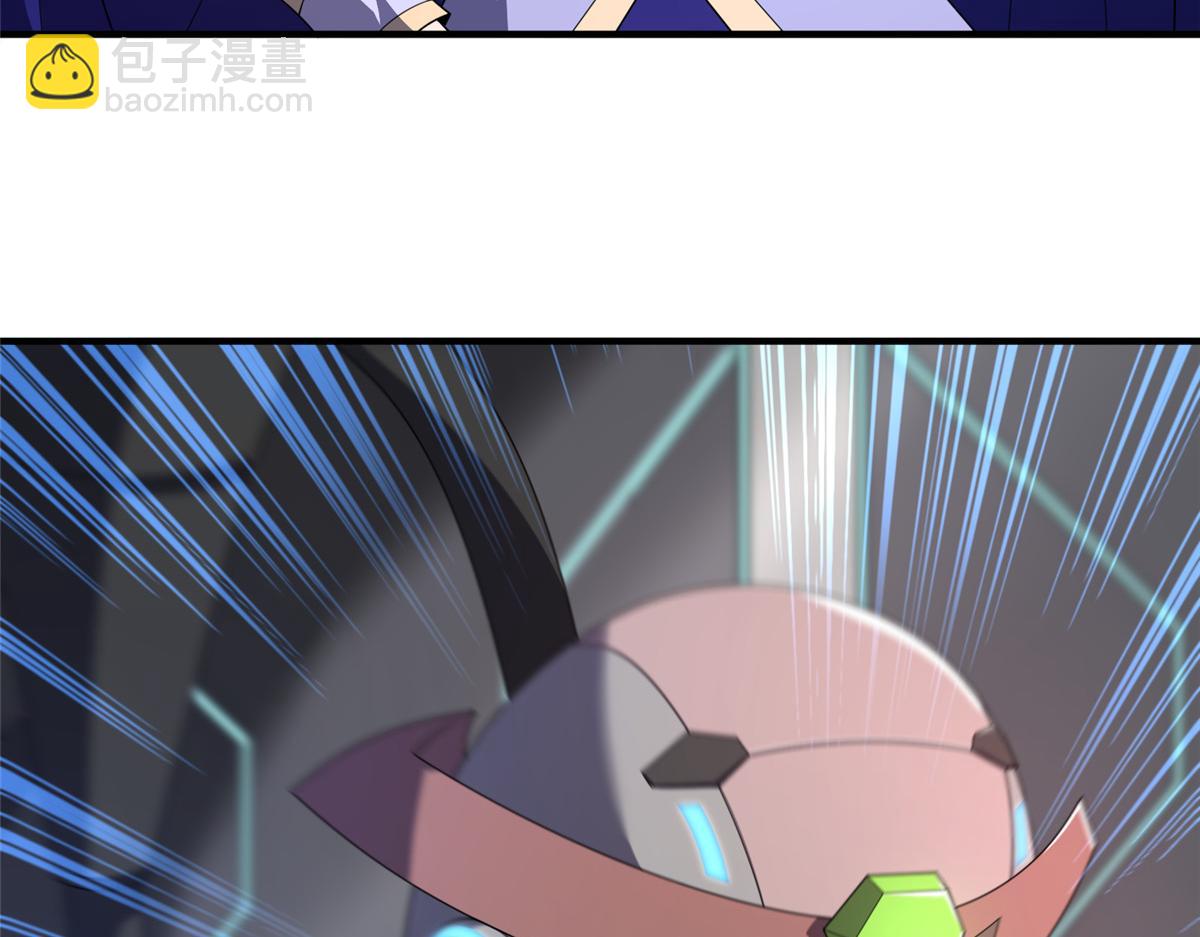 294 不动明王(1/3)-第299话