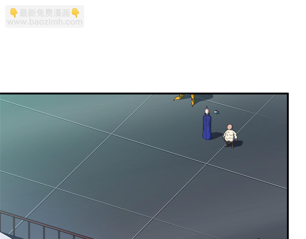 294 不动明王(1/3)-第299话
