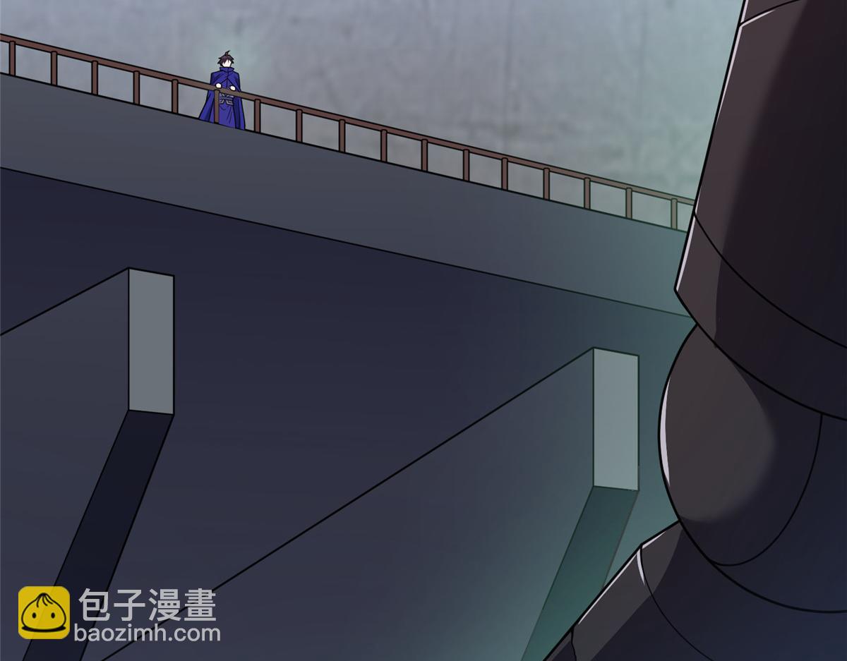 294 不动明王(1/3)-第299话