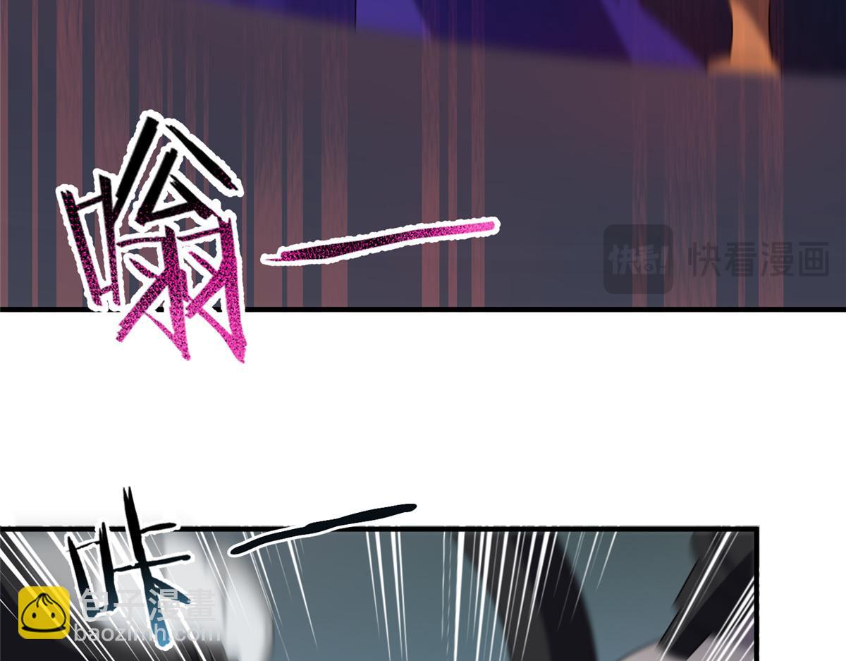 294 不动明王(1/3)-第299话