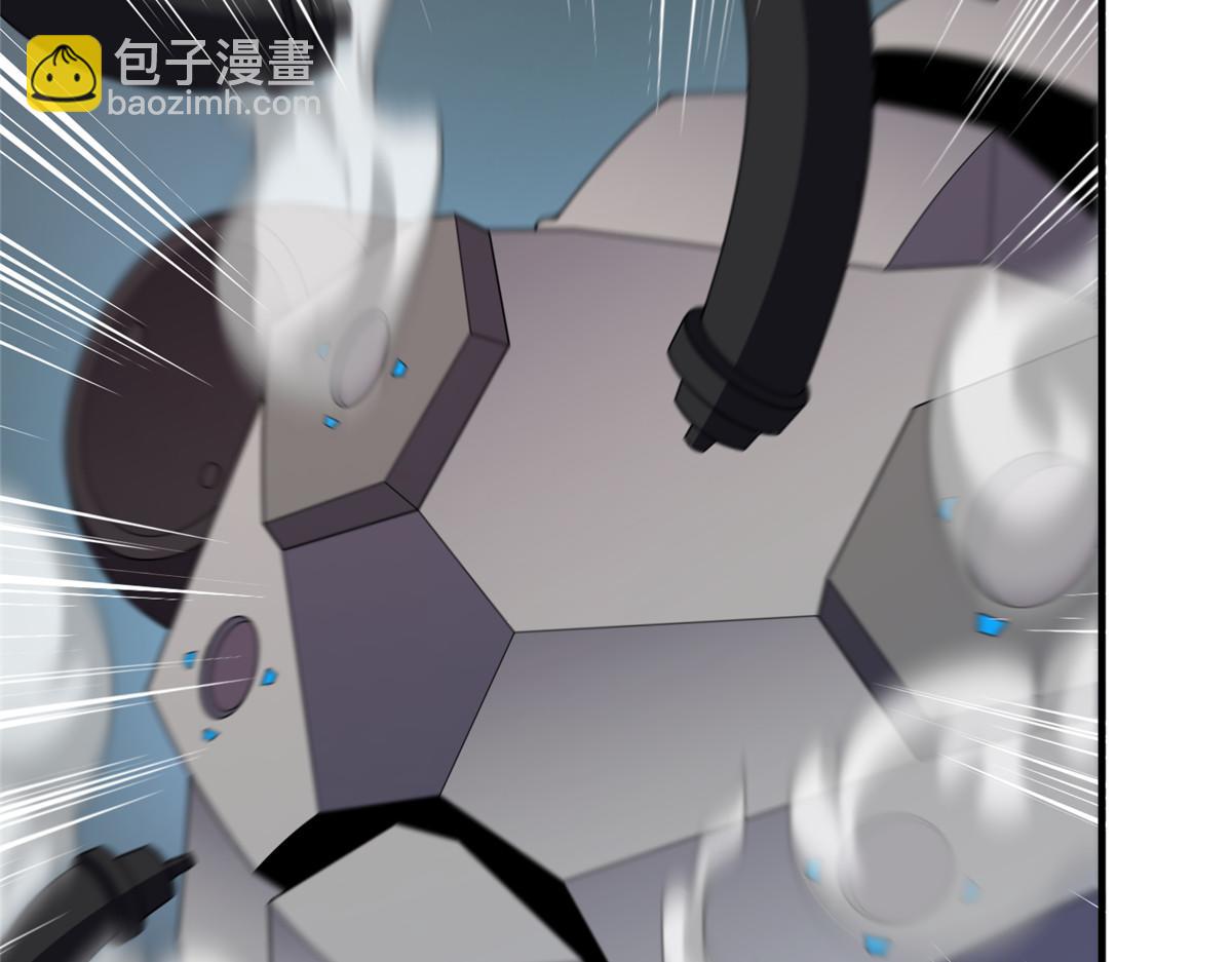 294 不动明王(1/3)-第299话