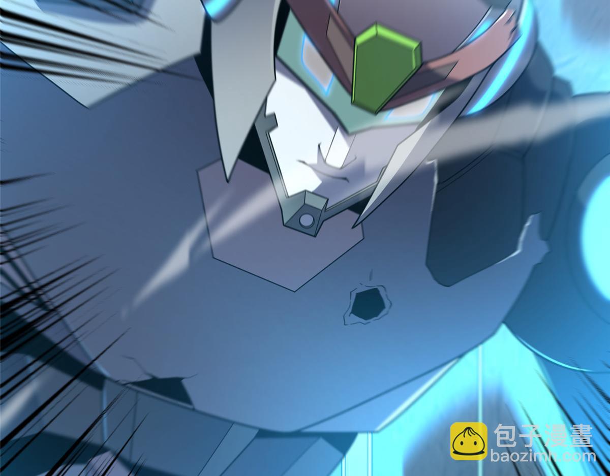 294 不动明王(1/3)-第299话