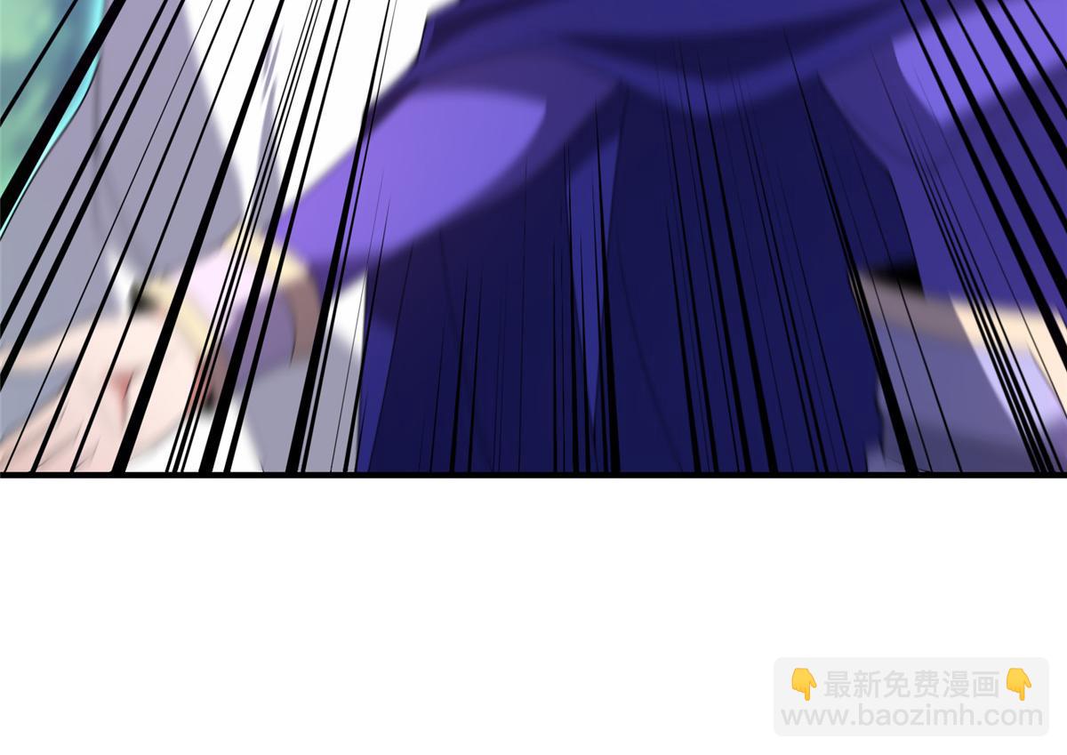 296 光明山还是光明螺(1/3)-第301话