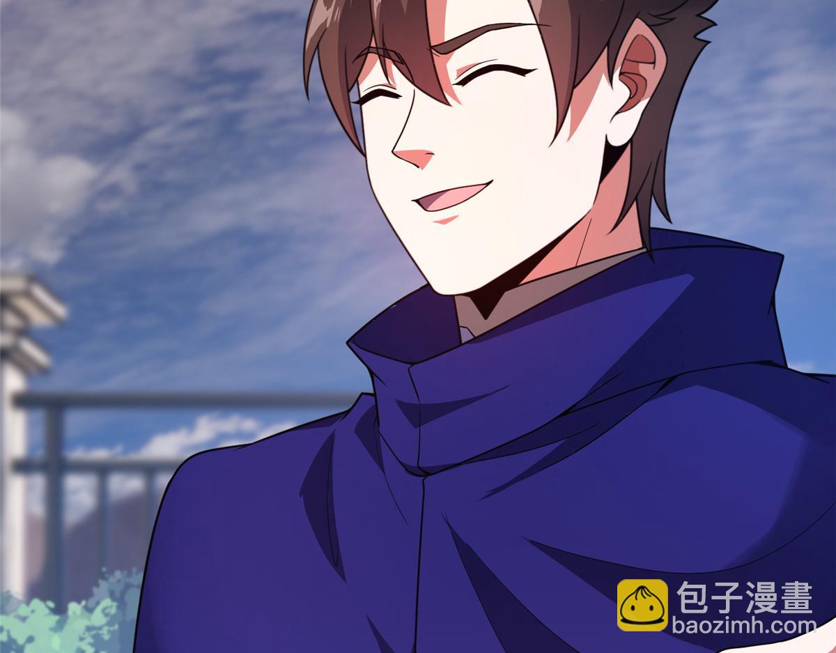 296 光明山还是光明螺(1/3)-第301话