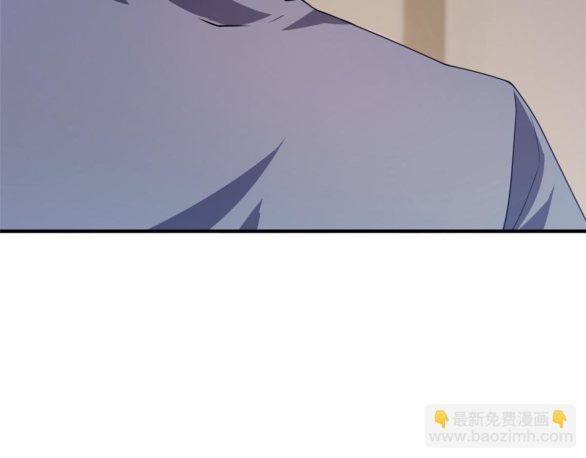 296 光明山还是光明螺(1/3)-第301话