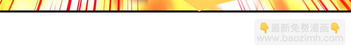 298 初入界涡战场(1/3)-第303话