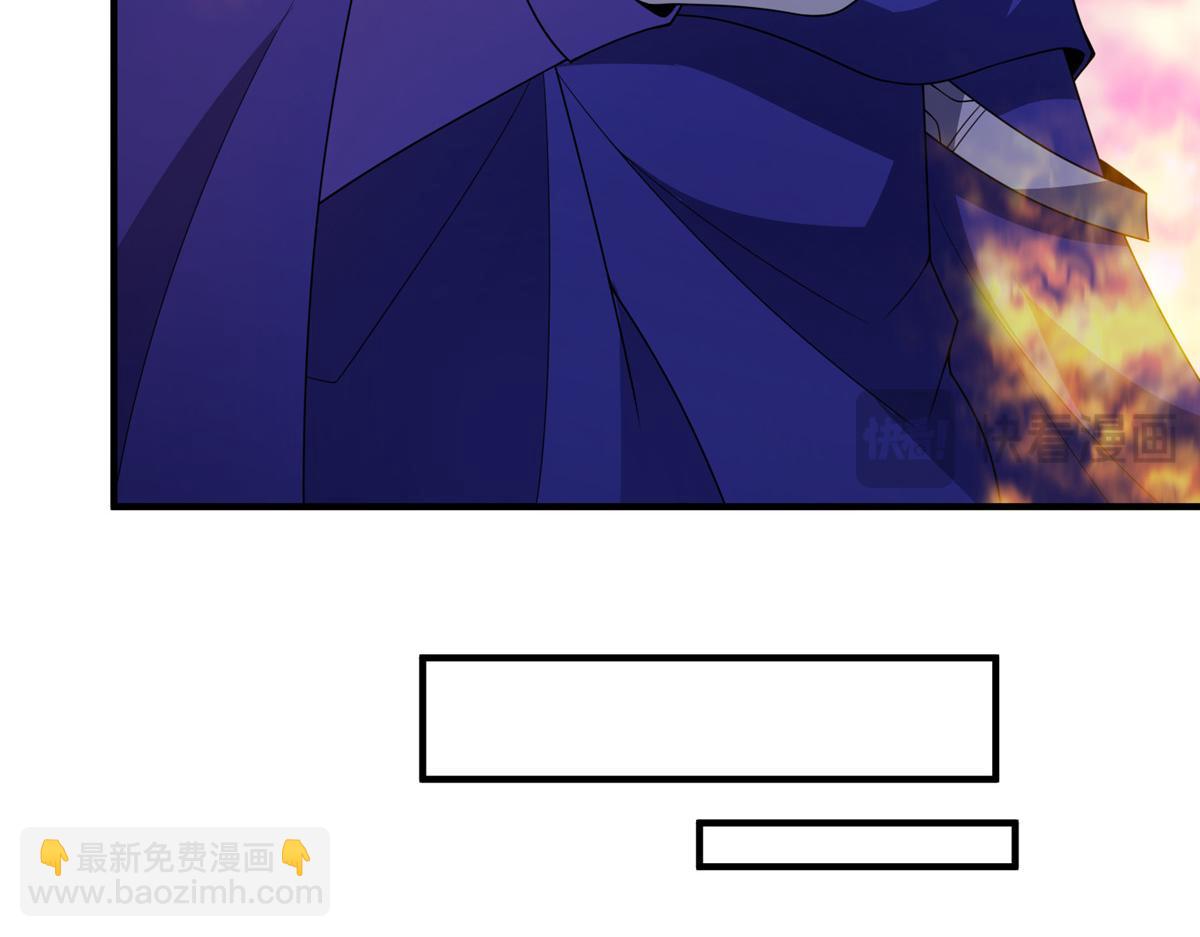 298 初入界涡战场(1/3)-第303话