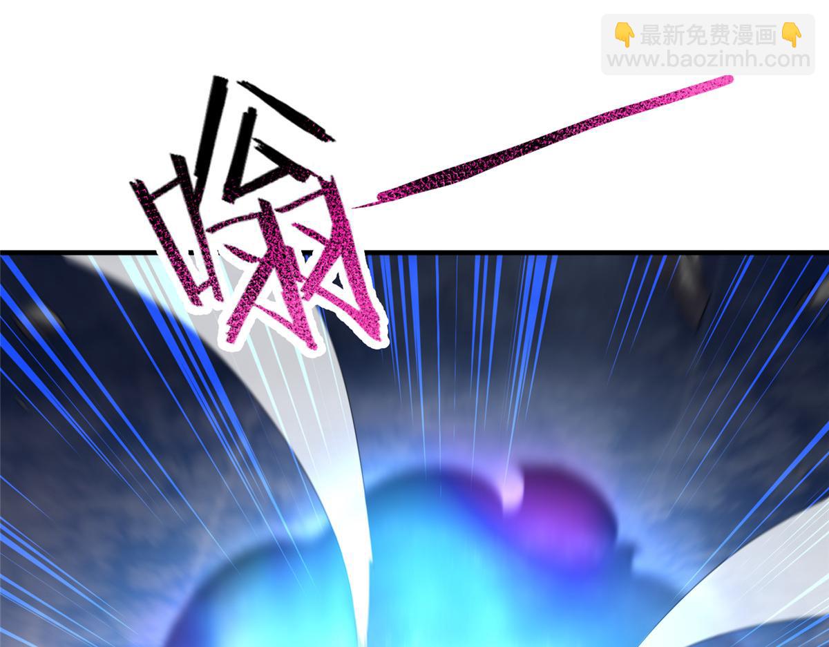 298 初入界涡战场(1/3)-第303话