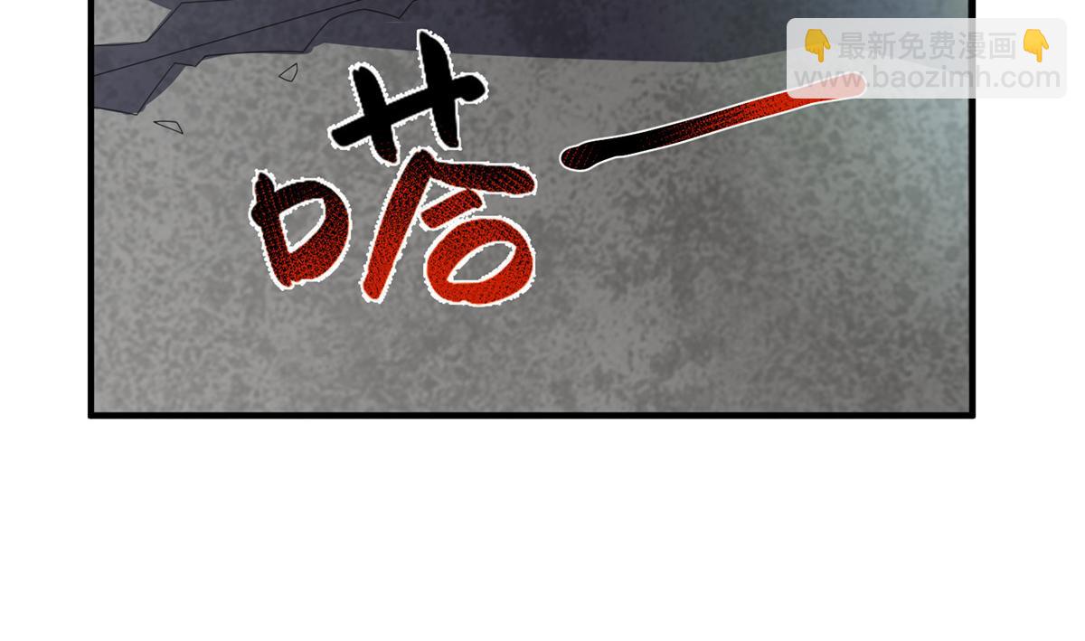 298 初入界涡战场(1/3)-第303话