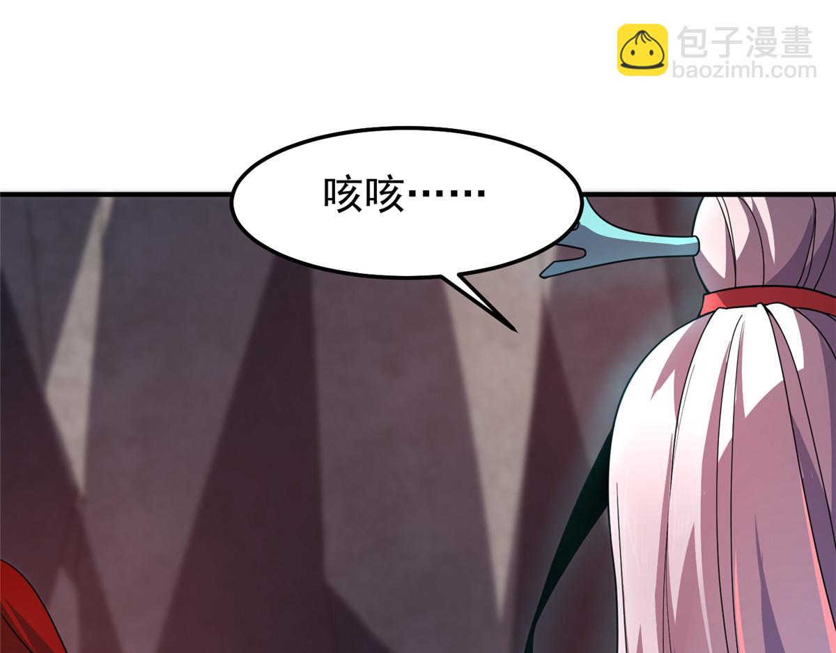 298 初入界涡战场(1/3)-第303话