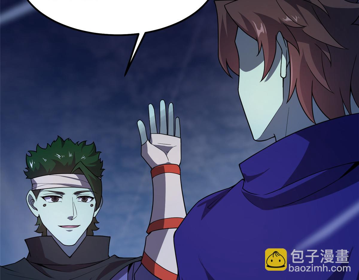 298 初入界涡战场(1/3)-第303话