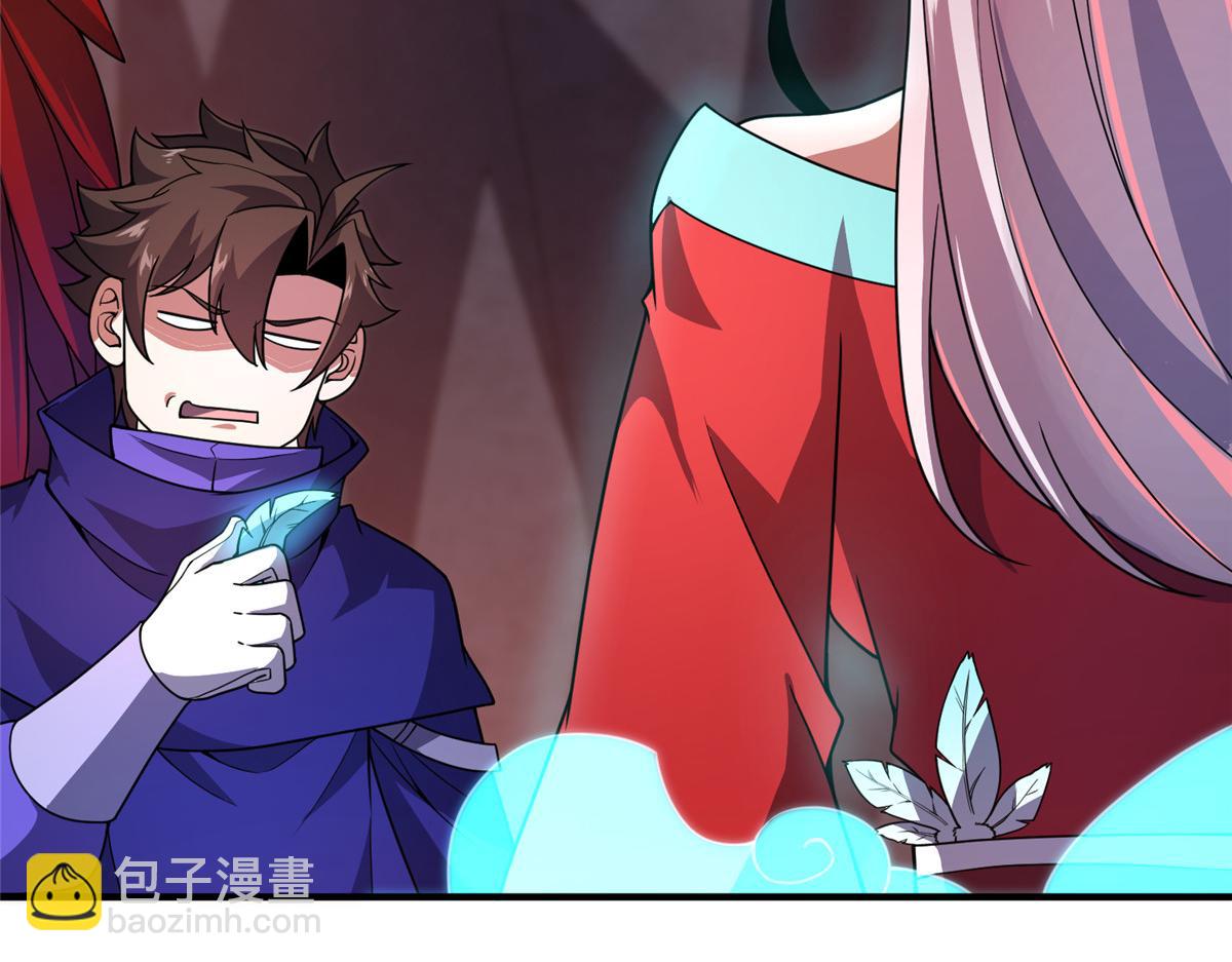 298 初入界涡战场(1/3)-第303话