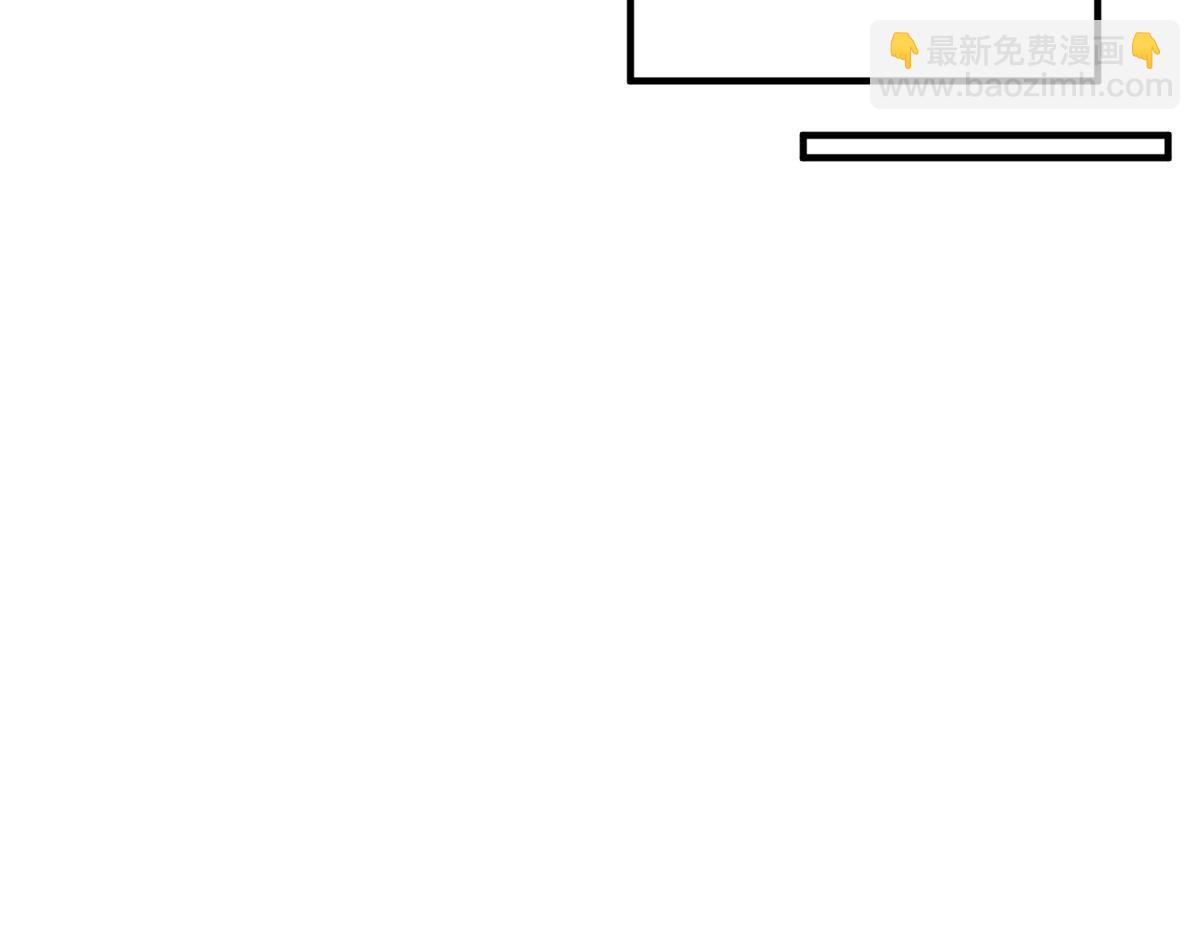 298 初入界涡战场(1/3)-第303话