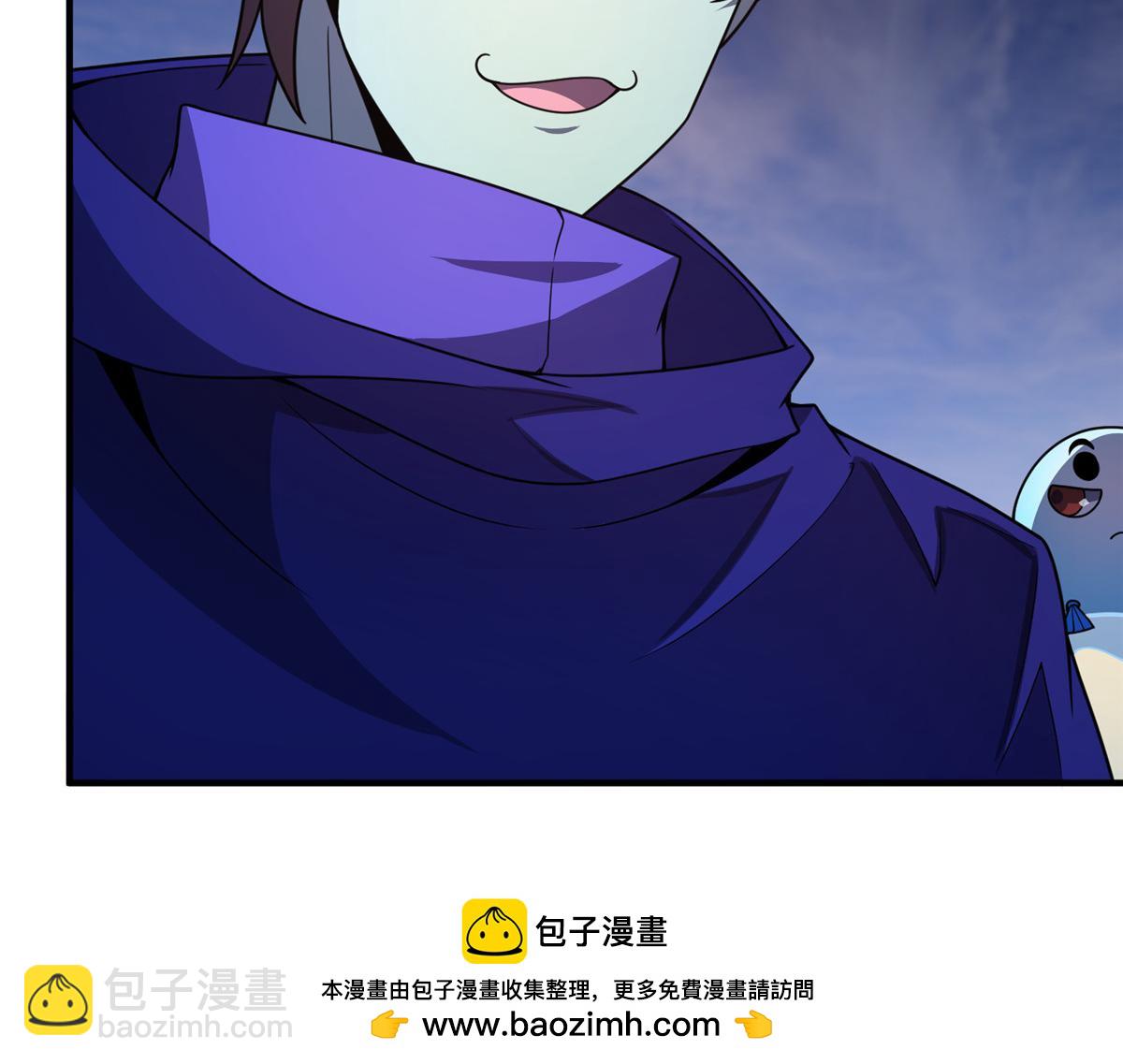 298 初入界涡战场(1/3)-第303话