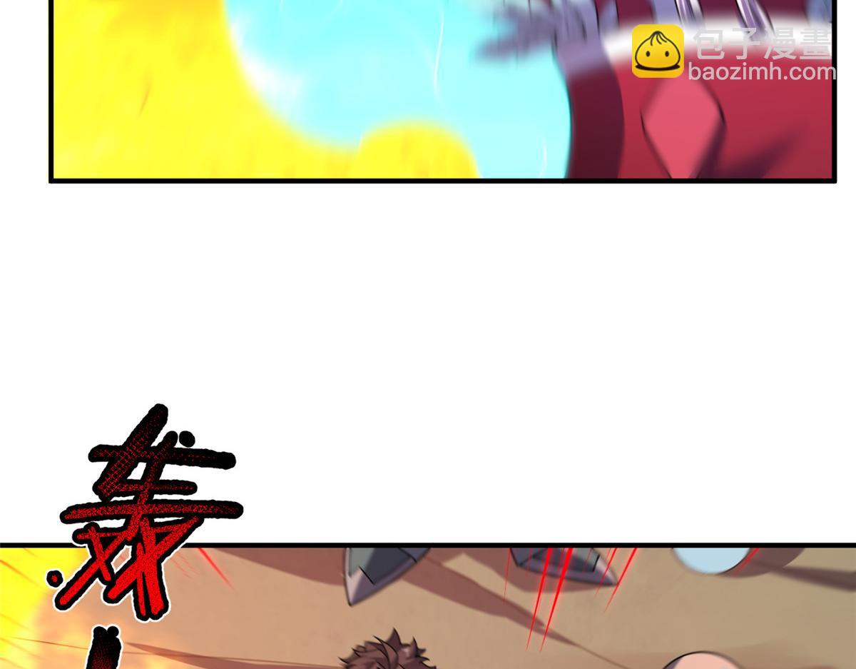 298 初入界涡战场(1/3)-第303话