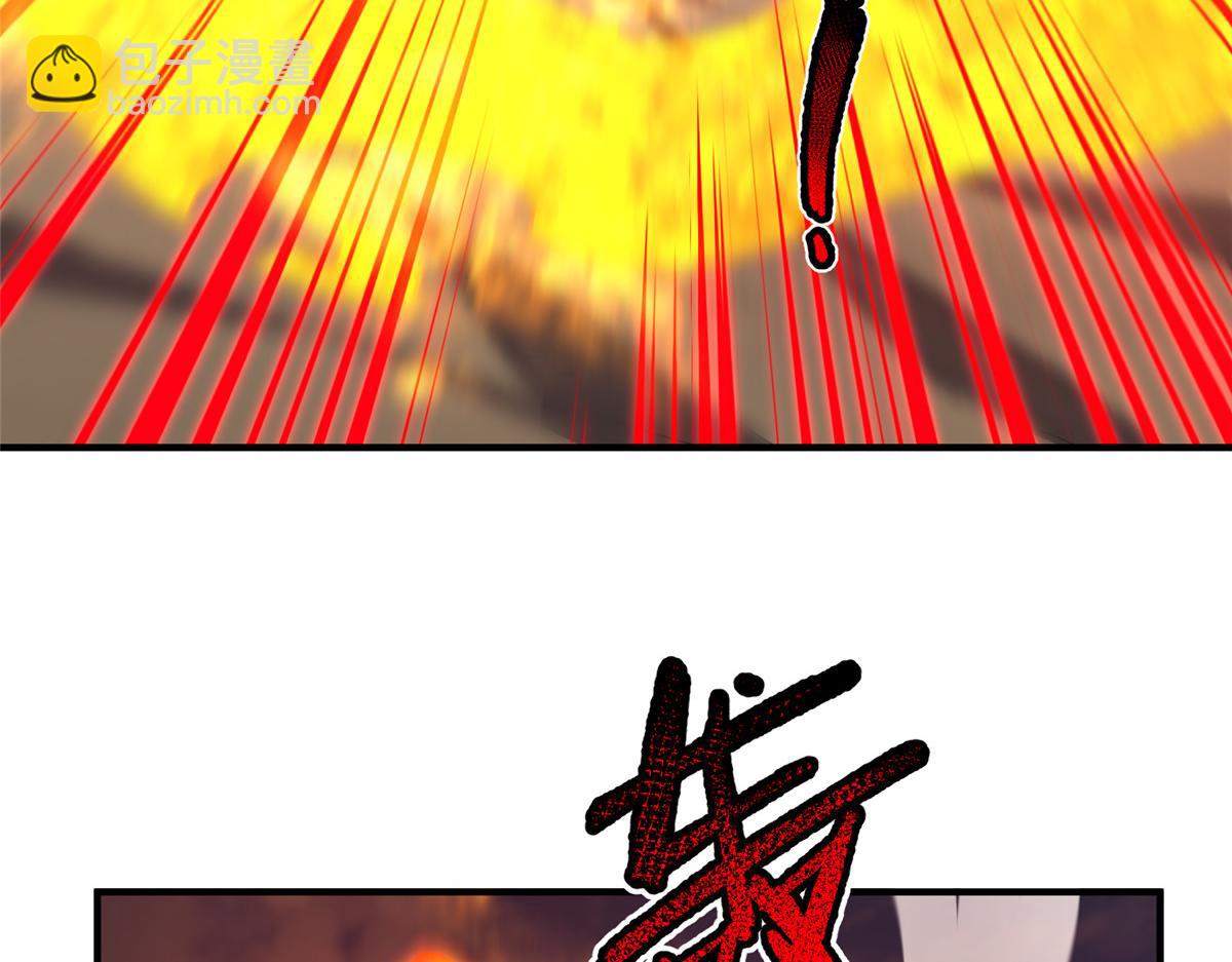 298 初入界涡战场(1/3)-第303话