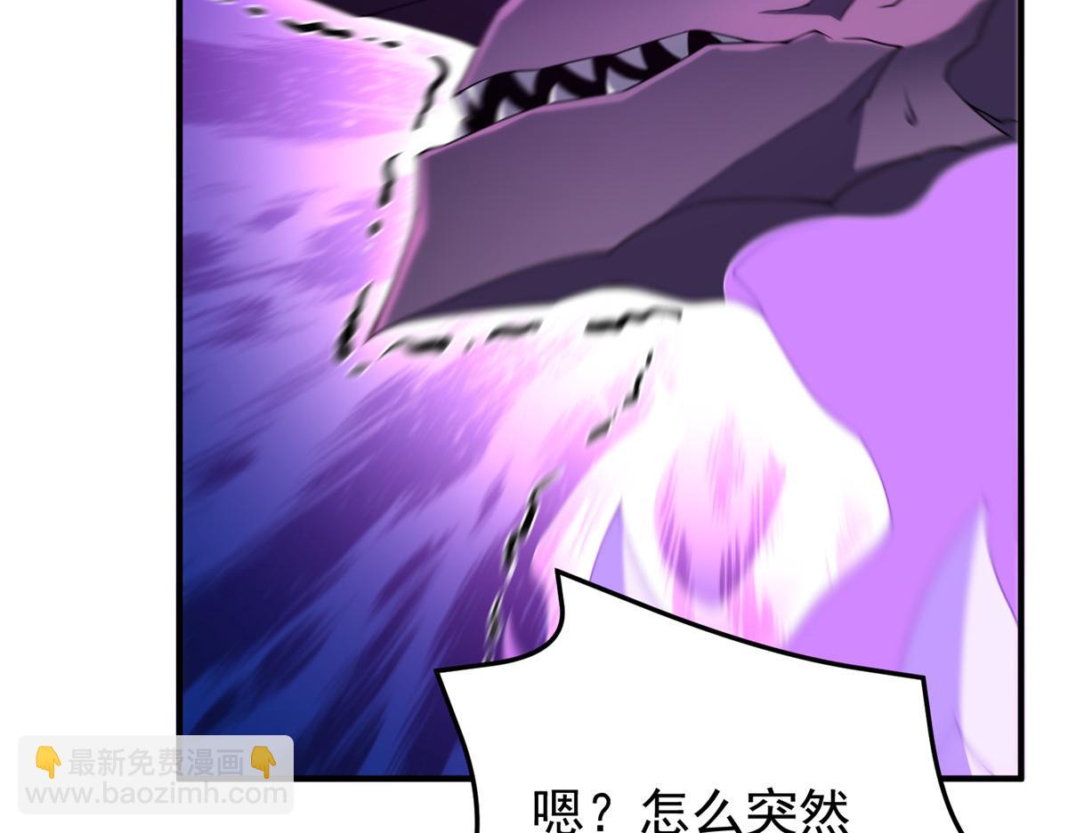 300 包工头鸭(1/3)-第305话