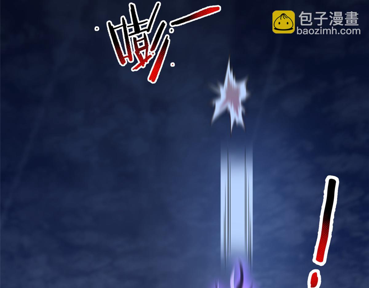 300 包工头鸭(1/3)-第305话