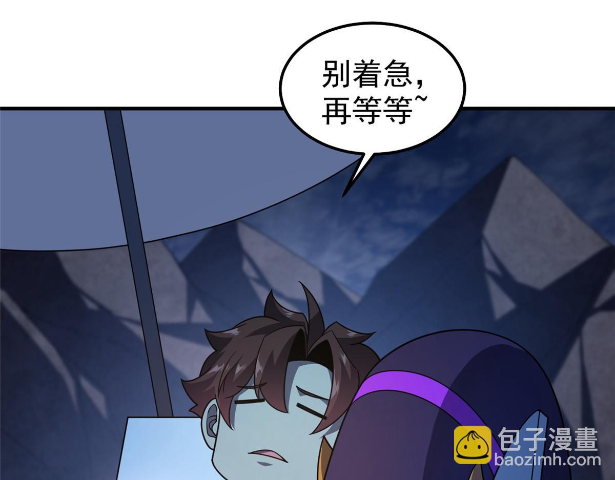 300 包工头鸭(1/3)-第305话
