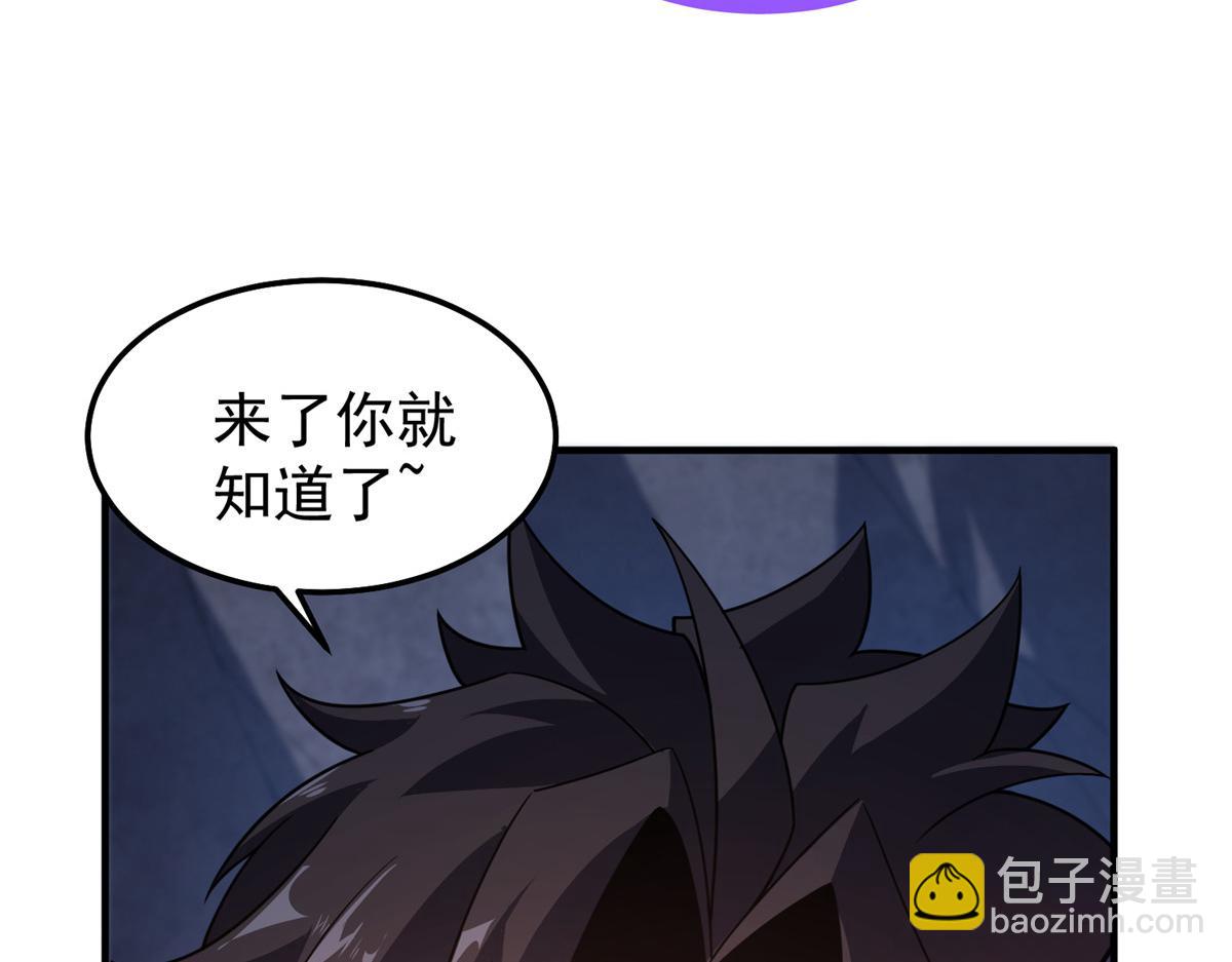 300 包工头鸭(1/3)-第305话