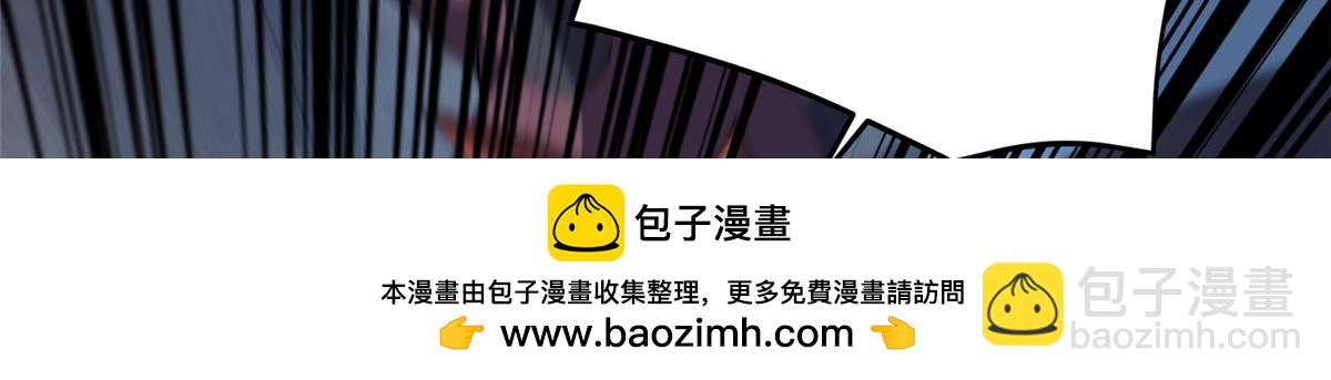 300 包工头鸭(1/3)-第305话