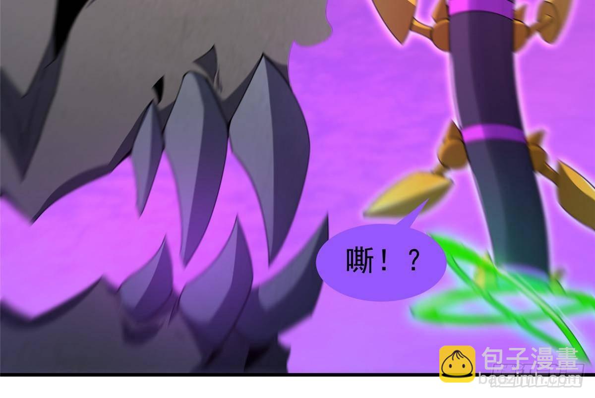 304 深渊小头目(1/2)-第309话