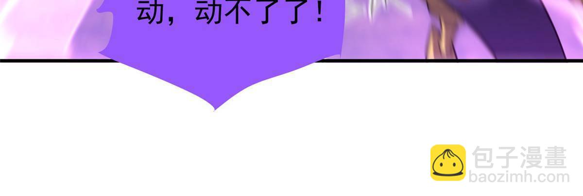 304 深渊小头目(1/2)-第309话