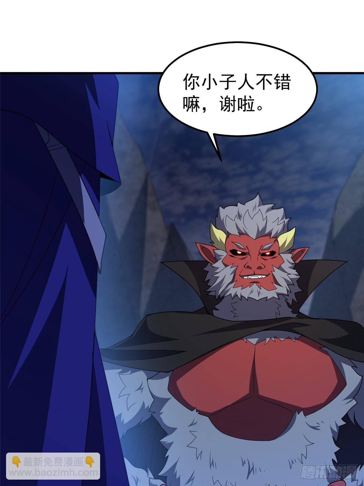306 暴风前的平静(1/2)-第311话