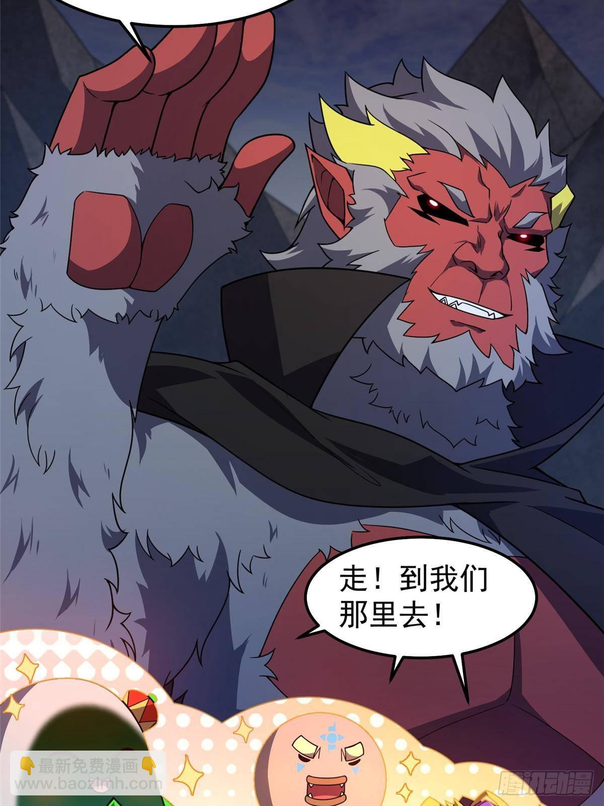 306 暴风前的平静(1/2)-第311话