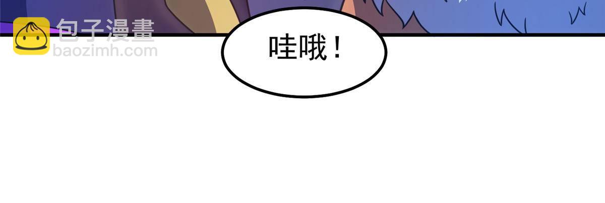 306 暴风前的平静(1/2)-第311话