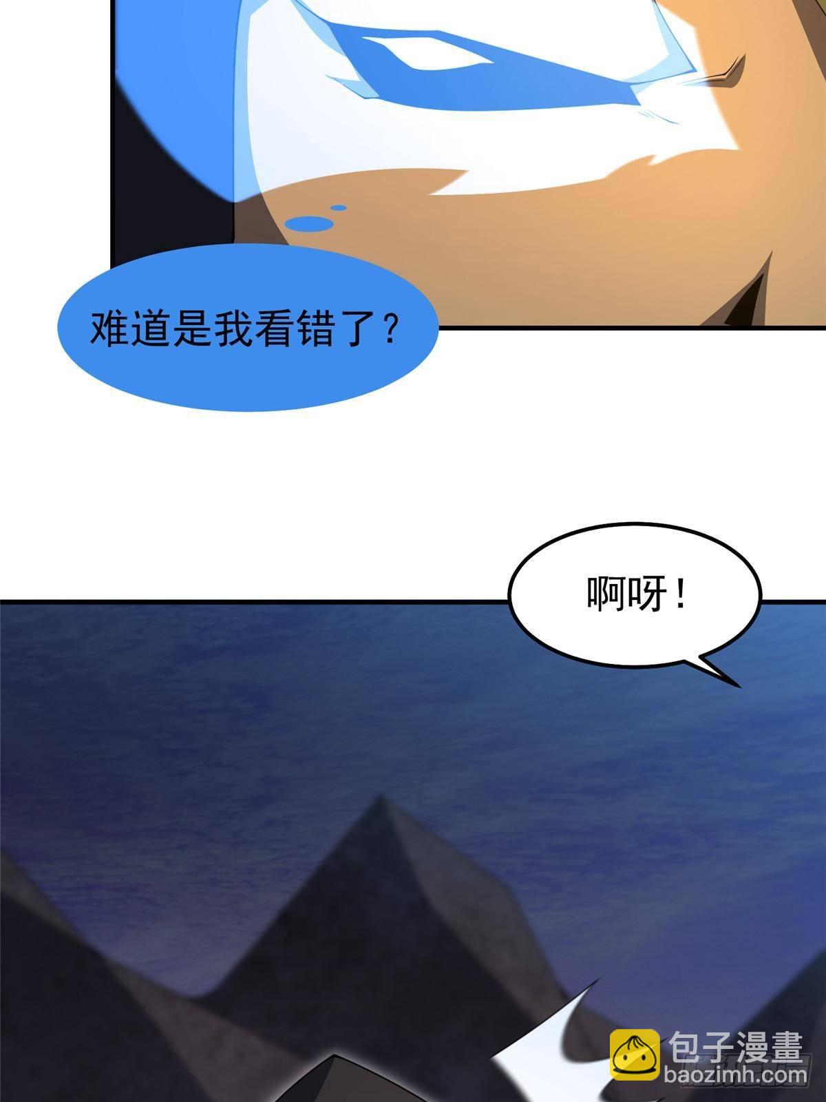306 暴风前的平静(1/2)-第311话