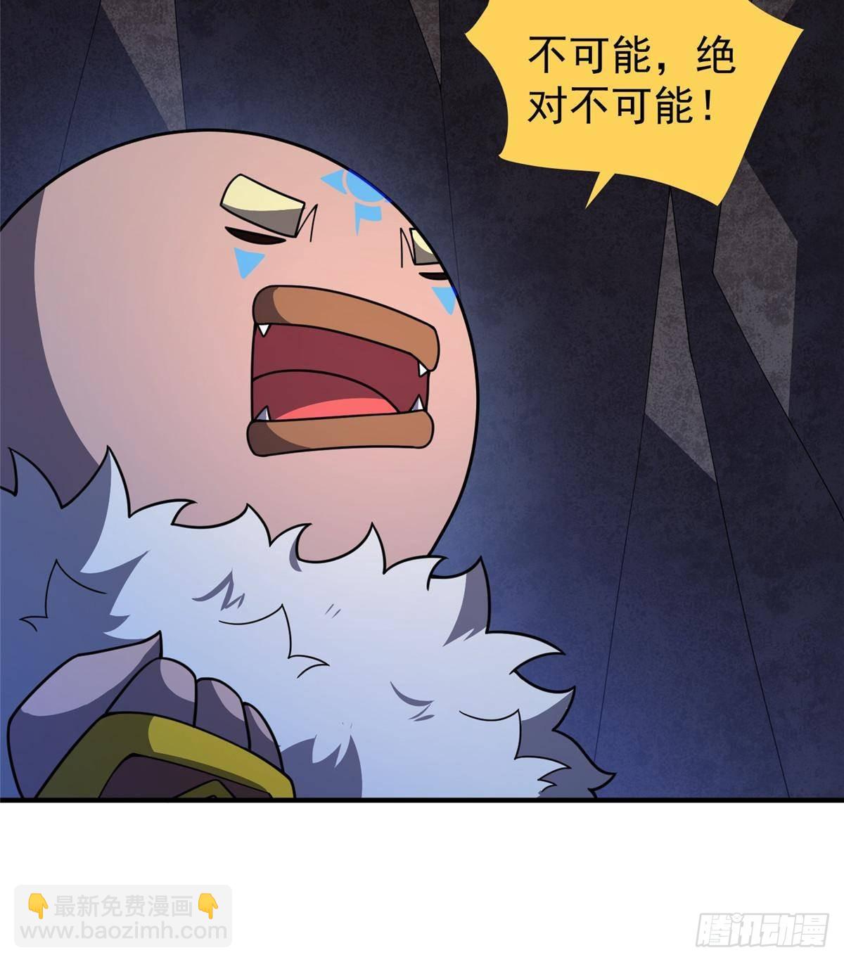 306 暴风前的平静(1/2)-第311话