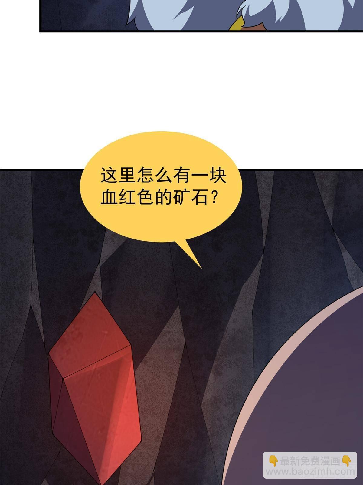 306 暴风前的平静(1/2)-第311话