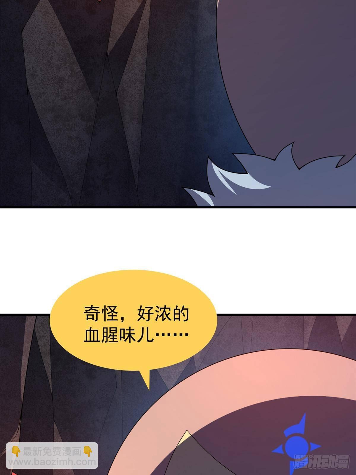 306 暴风前的平静(1/2)-第311话