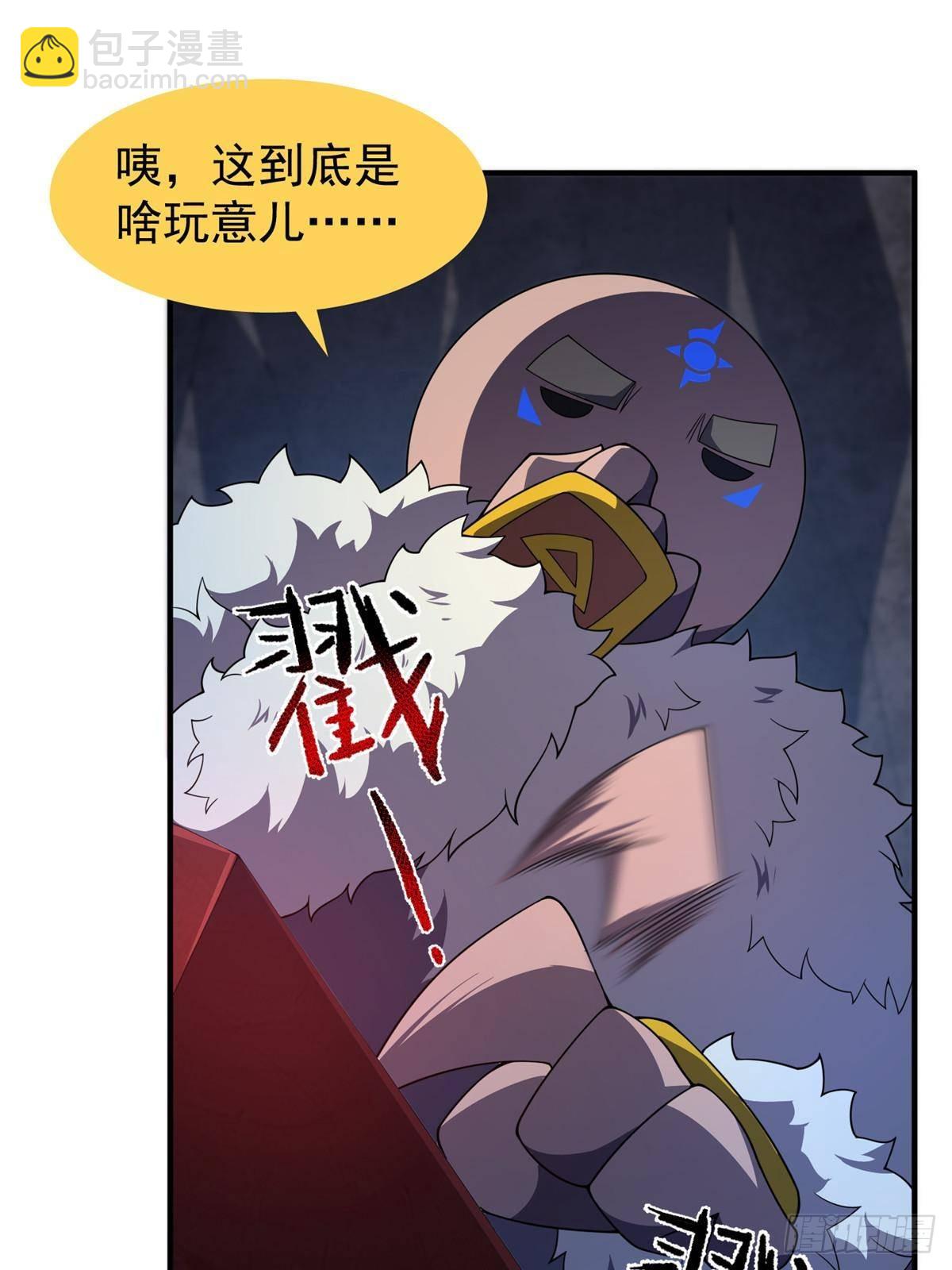 306 暴风前的平静(1/2)-第311话